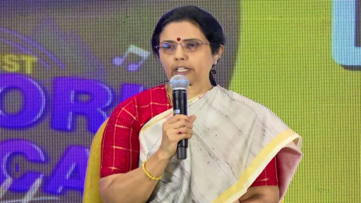 Bhuvaneshwari: నారా భువనేశ్వరికి ప్రతిష్ఠాత్మక అవార్డు Nara Bhuvaneshwari Receives Distinguished Fellowship Award