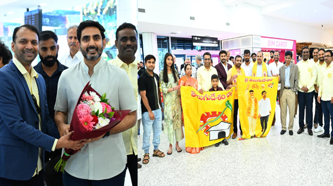 Education And It Minister Nara Lokesh Arrives In Sydney