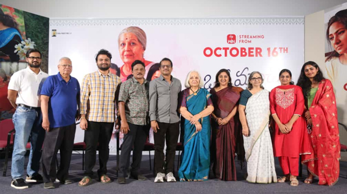 Oka Manchi Prema Katha Is A Thought Provoking Film Director Akkineni Kutumba Rao