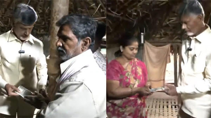 Pension Credit War Between Tdp And Ysrcp In Andhra Pradesh