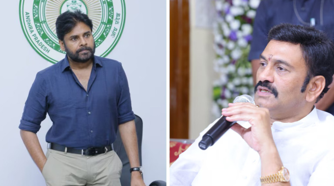 Raghurama Krishna Raju Vs Pawan Kalyan