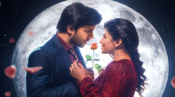 Premante: నాని లాంచ్ చేసిన ‘ప్రేమంటే’ మెస్మరైజింగ్ రొమాంటిక్ మెలోడీ దోచావే నన్నే సాంగ్ Premante Movie Song Launched By Nani