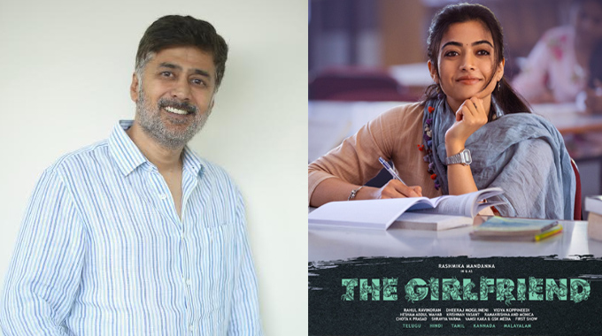 Director Rahul Ravidran Interview About The Girl Friend