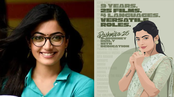 Rashmika Mandanna: 9 ఏళ్లలో 4 భాషల్లో 25 చిత్రాలతో హీరోయిన్ రశ్మిక మందన్న Rashmika Mandanna Who Became The Indian Cinema Queen With 25 Films In 4 Languages Over 9 Years Journey In Indian Film Industry