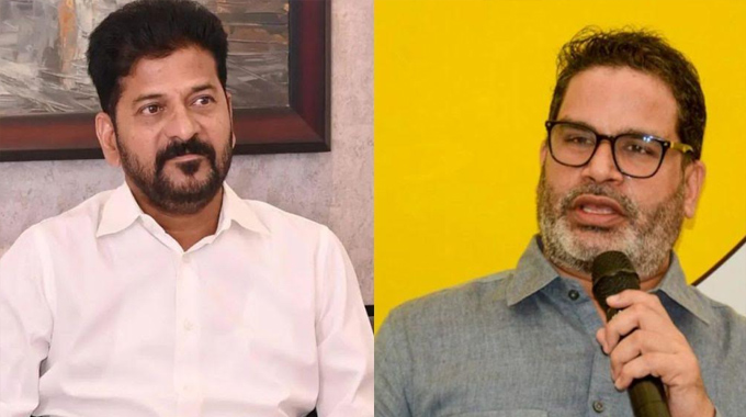 Prashant Kishor Fires On Revanth Reddy