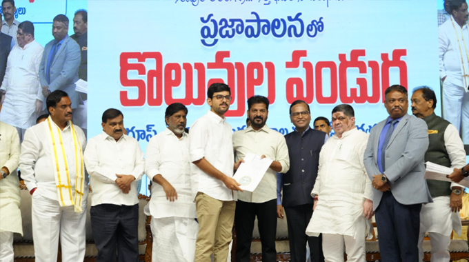 Revanth Reddy: గ్రూప్-2 ఉద్యోగ నియామక పత్రాల అందజేత కార్యక్రమంలో ముఖ్యమంత్రి రేవంత్ రెడ్డి Chief Minister Revanth Reddy At The Presentation Of Group 2 Job Appointment Documents