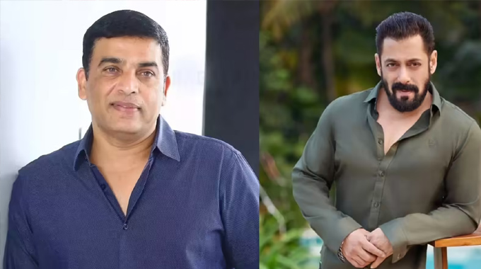 Dil Raju Movie With Salman Khan