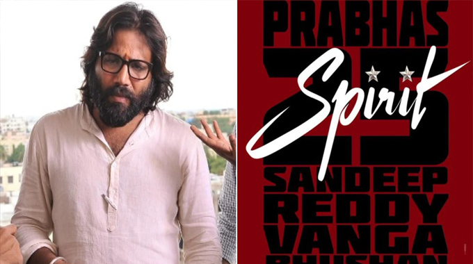 Spirit: స్పిరిట్ విషయంలో సందీప్ యానిమల్ ను ఫాలో అవుతాడా? Sandeep Reddy Vanga Next Movie Spirit
