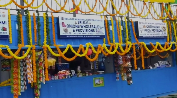 Cm Chandrababu Naidu Inaugurates Smart Street In Nellore 