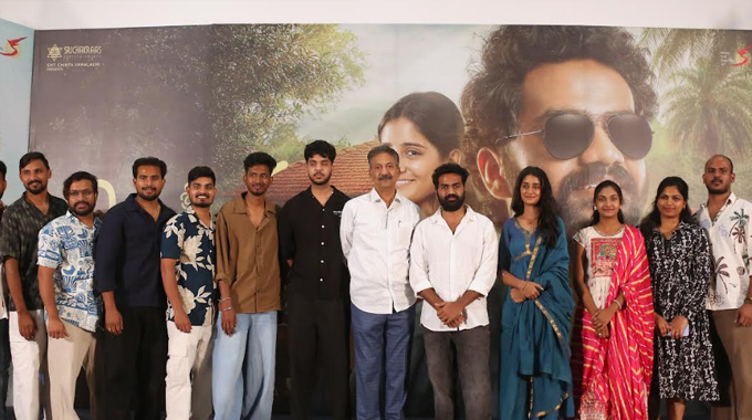 Hero Satyadev Speech At Sri Chidambaram Teaser Launch