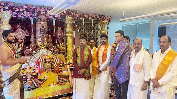 Srinivasas Kalyanam Held In Virginia 