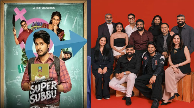 Super Subbu Series Streaming In Netflix