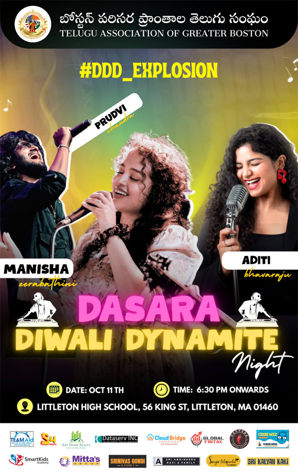 TAGB Deepavali Dynamite Night on Oct11