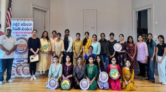 Tana College Exams Successful In New England