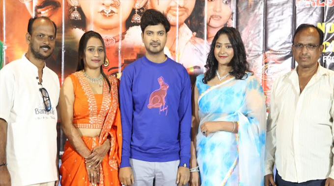 Tarakeshwari Movie To Release On November 7