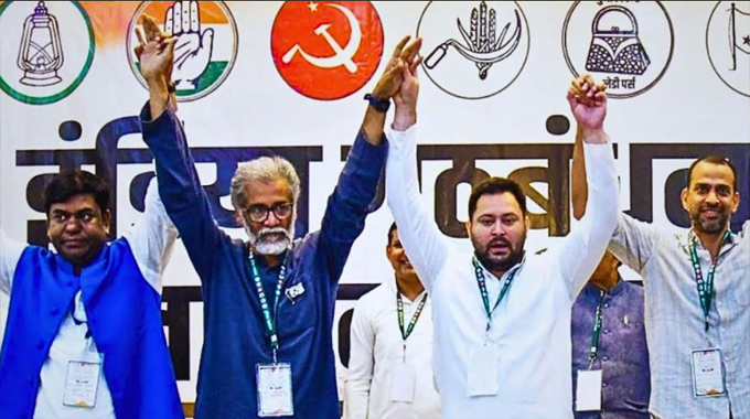 India Bloc Names Tejaswi Yadav As Cm Candidate