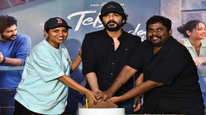 Telusu Kada Movie Team Thanks Meet