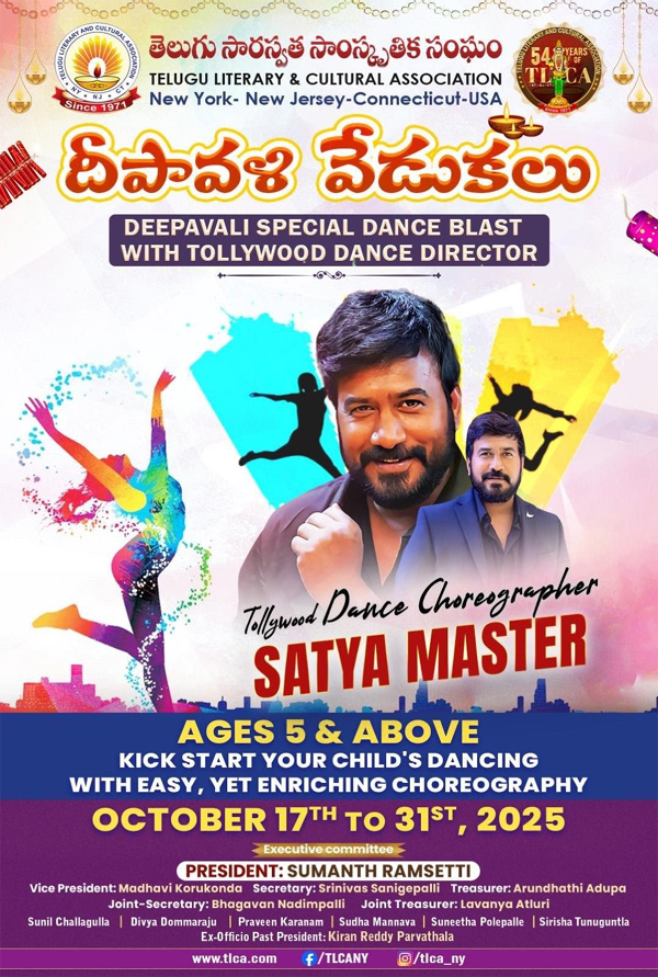 TLCA Deepavali Dance Blast by Satya Master