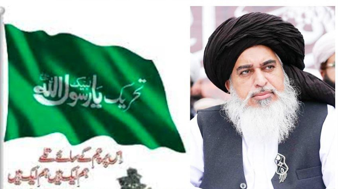 Pakistan Suspends Internet Seals Roads In Islamabad And Rawalpindi Ahead Of Tehreek E Labbaik Protests