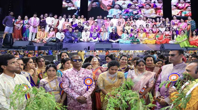 Tpad Bathukamma And Dasara Celebraitons