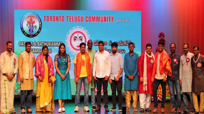Ttc Dasara And Bathukamma Celebrations In Toronto 