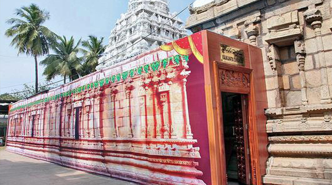 TTD: వైకుంఠ ద్వారదర్శనంపై టీటీడీ కీలక నిర్ణయం Ttd Key Decision On Vaikuntadwara Darshanam