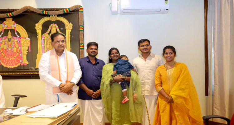Chittoor Hyderabad Ngo Donated 75 Lakh Rupees To Ttd