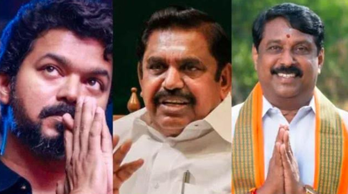 Tvk Support To Bjp On Karur Stampede