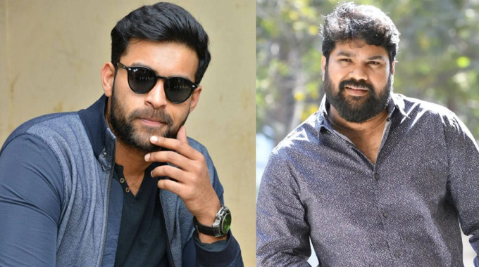 Varun Tej: జానర్ మారుస్తున్న వరుణ్ Vikram Sirikonda To Direct Varun Tej