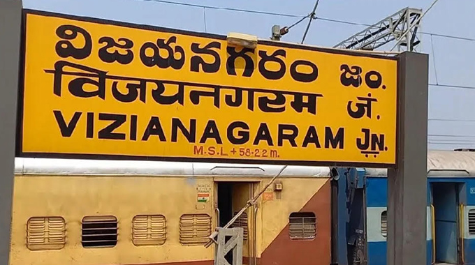 Vizianagaram: విజయనగరం రాజకీయాల్లో కొత్త సమీకరణాలు..రాజుల కోటలో మారుతున్న లెక్కలు.. New Equations In Vijayanagaram Politics Changing Calculations In The Kings Castle