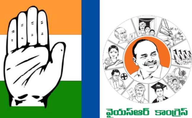 Congress: వైసీపీ పై మారిన కాంగ్రెస్ వైఖరి.. కారణం అదేనా? Is That The Reason For The Change In Congresss Stance On Ysrcp