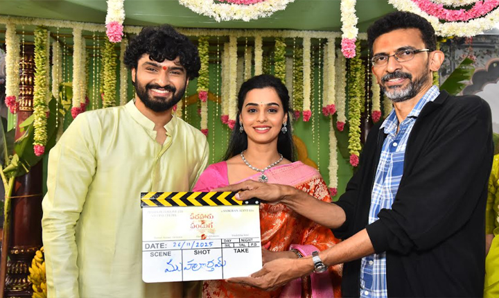 Padaharu Rojula Pandaga Movie Opening