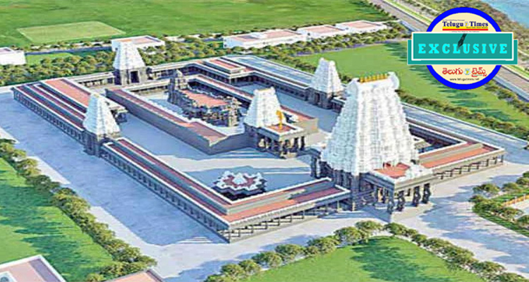 New Impetus To The Glory Of Srivari In Amaravati Temple Expansion Resumes With The Coalition Government 