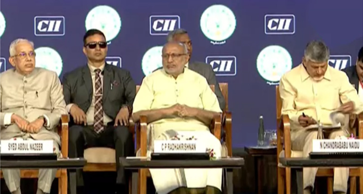 CII Summit: విశాఖలో సీఐఐ భాగస్వామ్య సదస్సు ప్రారంభం Cii Partnership Summit 2025 Vizag