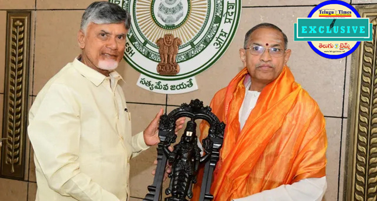 Ycp Refuses To Give Up On Chagantis Prophecies Netizens Fire
