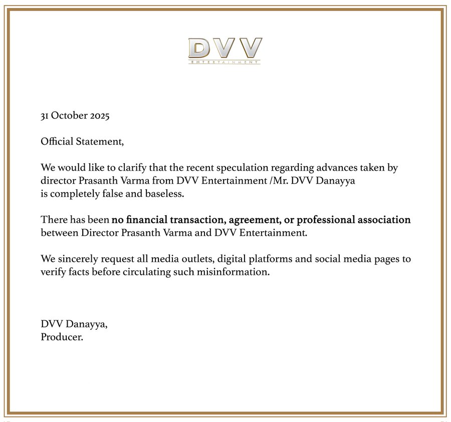 DVV Entertainments: క్లారిటీ ఇచ్చిన నిర్మాణ సంస్థ The Construction Company That Provided Clarity