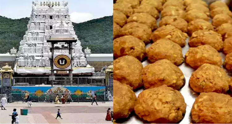 Sit Names 11 People As Accused Thitide Adulterated Ghee Case