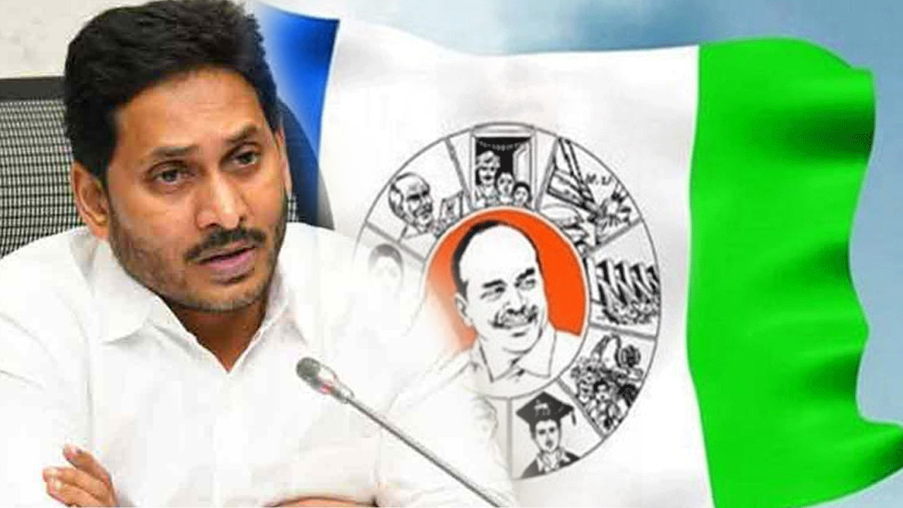Ycp Does Not Respond To The Leaders Call Where Is The Commitment At The Ground Level