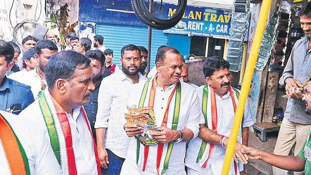 Komatireddy: కాంగ్రెస్ హయాంలోనే హైదరాబాద్ అభివృద్ధి :మంత్రి కోమటిరెడ్డి Congress Highlights Development Achievements In Jubilee Hills Bypoll Campaign