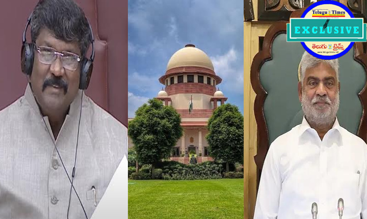 Legislative Vs Judiciary: చట్టసభలు vs న్యాయస్థానాలు – ఎవరిది పైచేయి? Article On Legislative Vs Judiciary