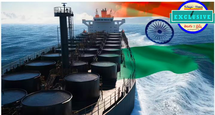 Mascow: భారత్ కు రష్యా బంపర్ ఆఫర్.. మరింత తక్కువ ధరకు చమురు విక్రయాలు..! Russias Bumper Offer To India Oil Sales At Even Lower Prices