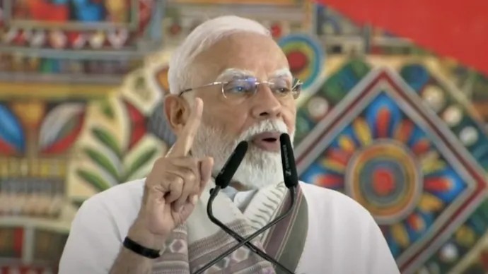 PM Narendra Modi:చొరబాటుదారులను కాపాడుతున్నారు.. విపక్షాలపై మోడీ ఫైర్: Protecting Infiltrators Modi Fires On Opposition