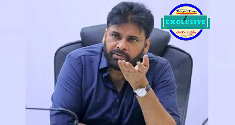 Pawans Strategy Towards Local Elections Major Changes Have Begun In Jana Sena