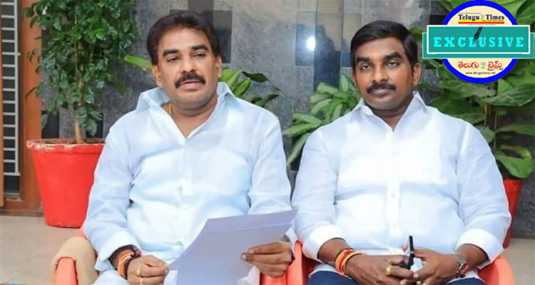 Line Clear For Arrest Of Pinnelli Brothers