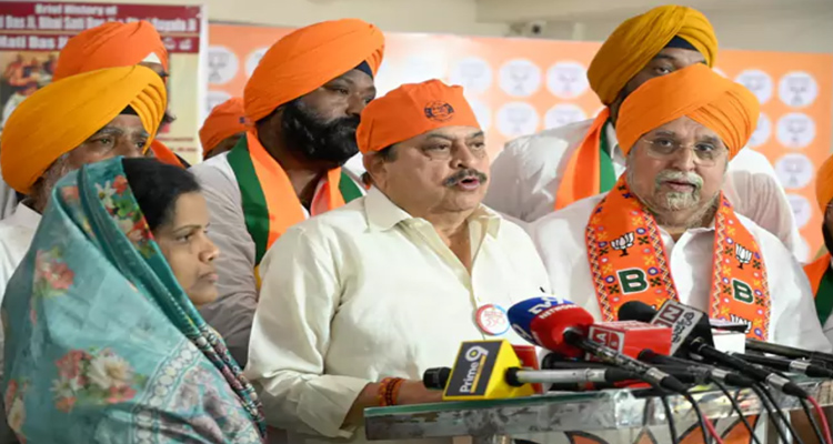 Death Anniversary Of Guru Tegh Bahadur At Bjp State Office