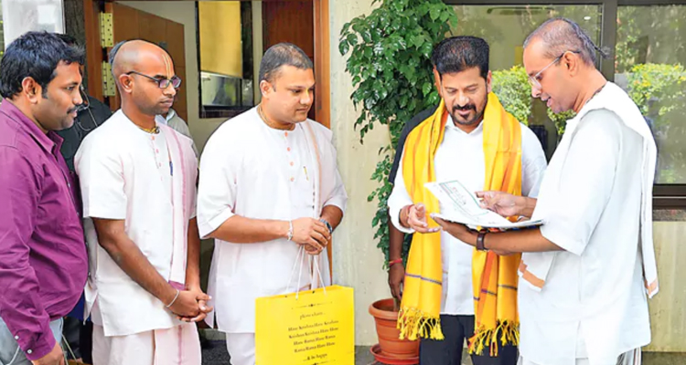 Kodangal: కొడంగల్ బడుల్లో అక్షయ పాత్ర భోజనం Representatives Of Akshaya Patra Foundation Meet Cm Revanth Reddy