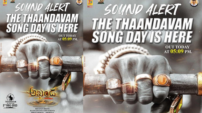 Akhanda2 First Single To Release On Nov 14