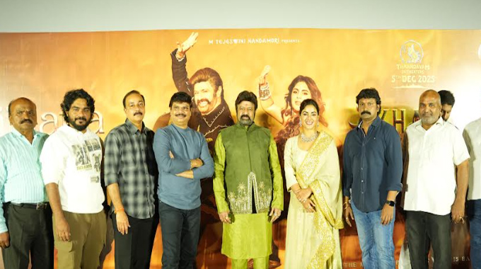 Jajikaya Jajikaya Lyrical Song From Akhanda 2 Thaandavam