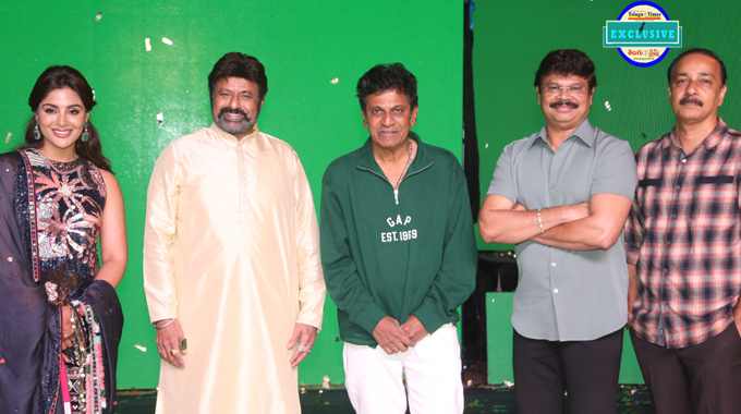 Balakrisha Speech At Akhada2 Thaandavam Triler Launch Event