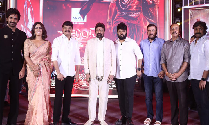 Akhanda2: ‘అఖండ 2’ సినిమా అద్భుతంగా వచ్చింది – నందమూరి బాలకృష్ణ Akhanda2 Movie Pre Release Event